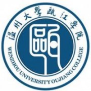 溫州大學甌江學院