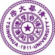 清華大學