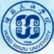 湖北民族學院科技學院