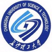 長沙理工大學