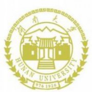 湖南大學(xué)