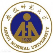 安徽師范大學