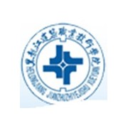 黑龍江建筑職業技術學院