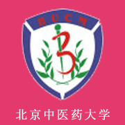 北京中醫藥大學