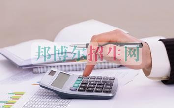 重慶工商學校有哪些專業