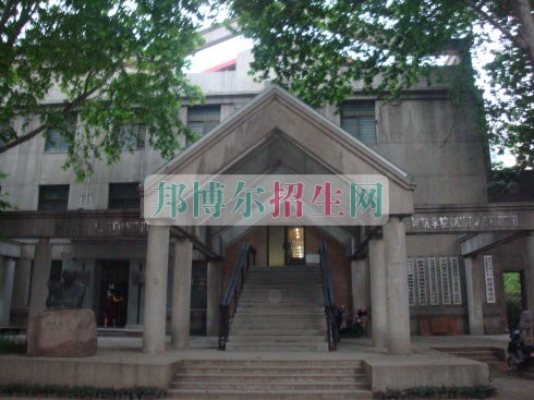 西安建筑科技大學網站網址