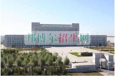 黑龍江建筑職業技術學院招生辦聯系電話