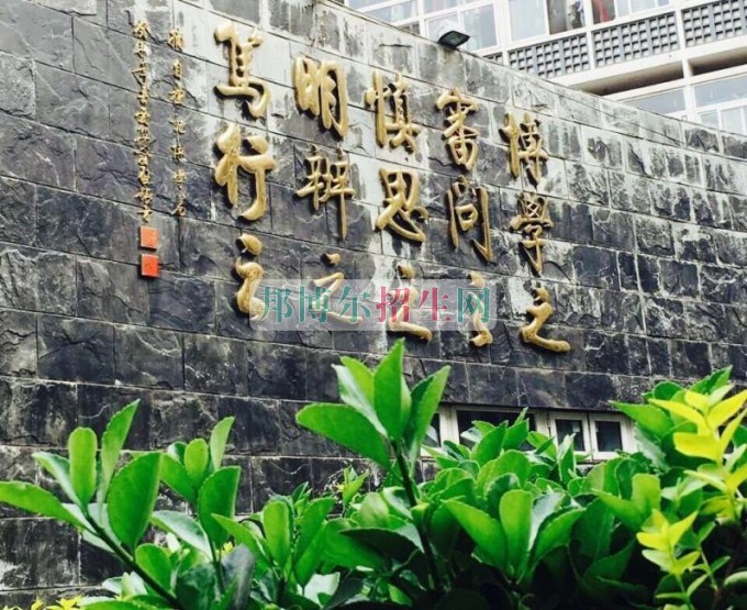 北京交通大學網站網址