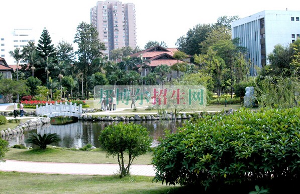 福建醫科大學