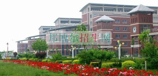 河北大學工商學院2016年招生簡章