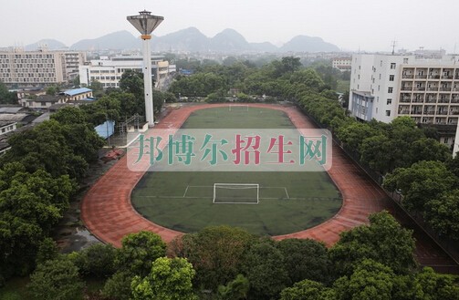 桂林醫學院