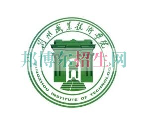 荊州職業技術學院宿舍條件