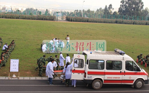 昆明衛生職業學院