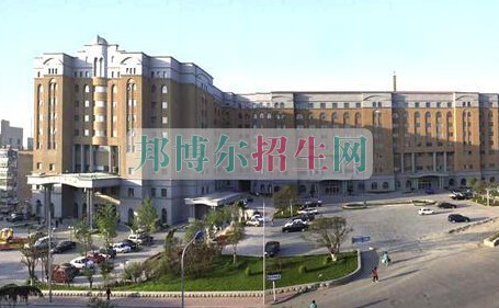 青島大學醫學院