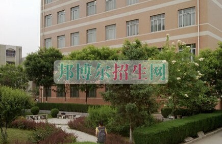 延安大學醫學院