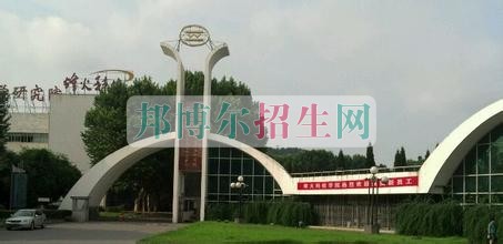 武漢工程大學郵電與信息工程學院網站網址