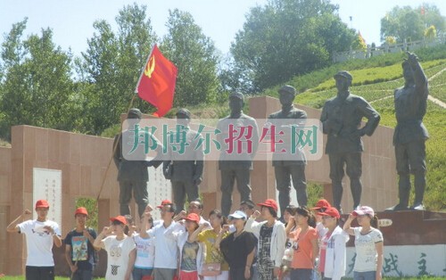 大同大學醫學院