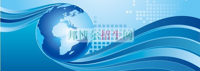 電子信息工程技術專業(yè)學校好不好