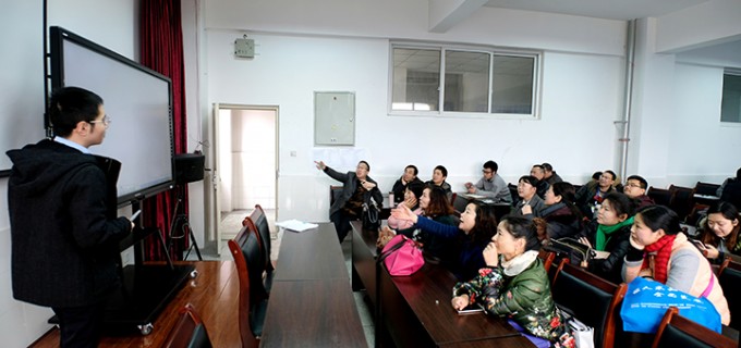 成都鐵路工程學校工程專業科開展“智慧課堂的功能開發”教研活動