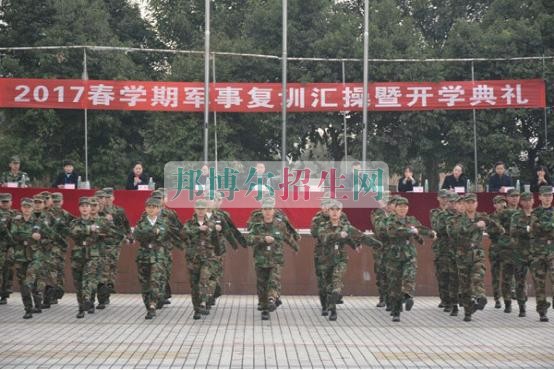 西翔航空學院九江校區舉行軍訓匯演暨開學典禮