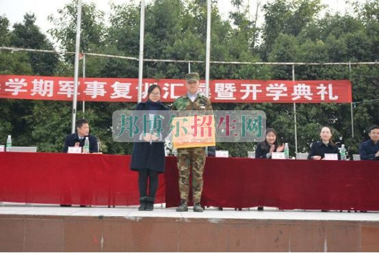 西翔航空學院九江校區舉行軍訓匯演暨開學典禮