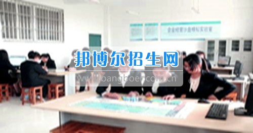 成都大專學校有哪些有工商企業管理