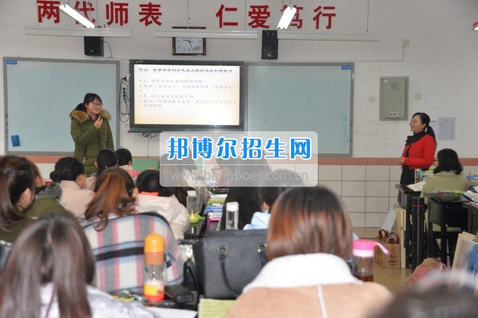 川南幼兒師范高等專科學校2017質量年：撲下身子抓落實