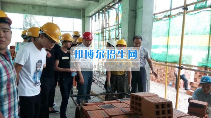 成都哪個建筑工程施工技術學校最好