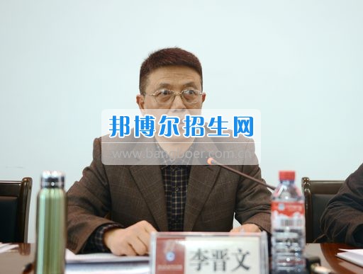 興義民族師范學院黨委中心組學習研討全國思政工作會議精神