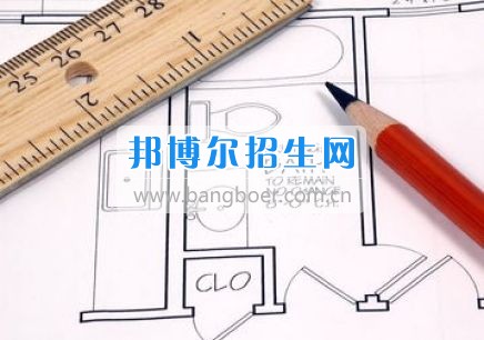 成都有什么好的建筑裝飾工程技術學校