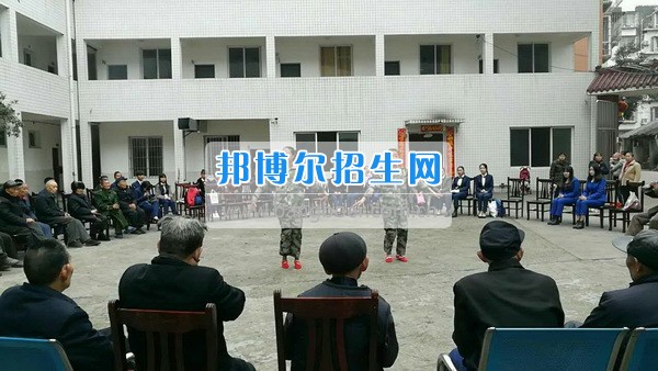 眉山市華西航空旅游學校“老吾老以及人之老”主題活動