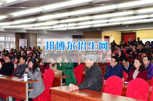 楊希雨先生蒞臨成都航空職業(yè)技術(shù)學院開講《朝鮮半島問題與國際秩序轉(zhuǎn)型》