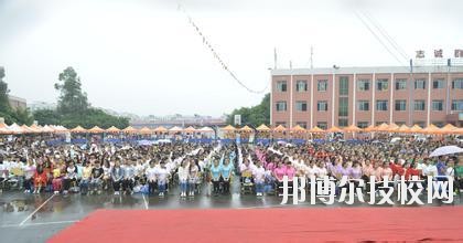 成都華夏旅游商務(wù)學(xué)校地址在哪里