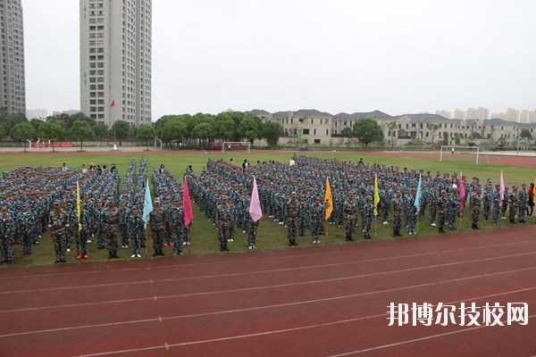 平湖市職業(yè)中等專業(yè)學(xué)校2020年學(xué)費、收費標(biāo)準(zhǔn)