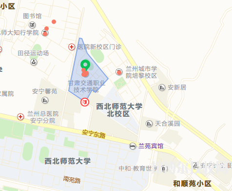 甘肅交通職業技術學院地址在哪里