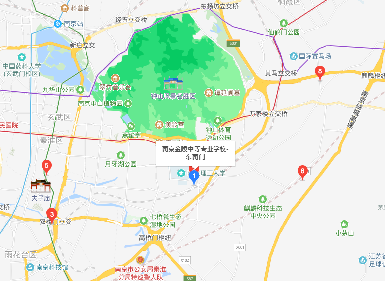 南京金陵高等職業技術學校地址在哪里