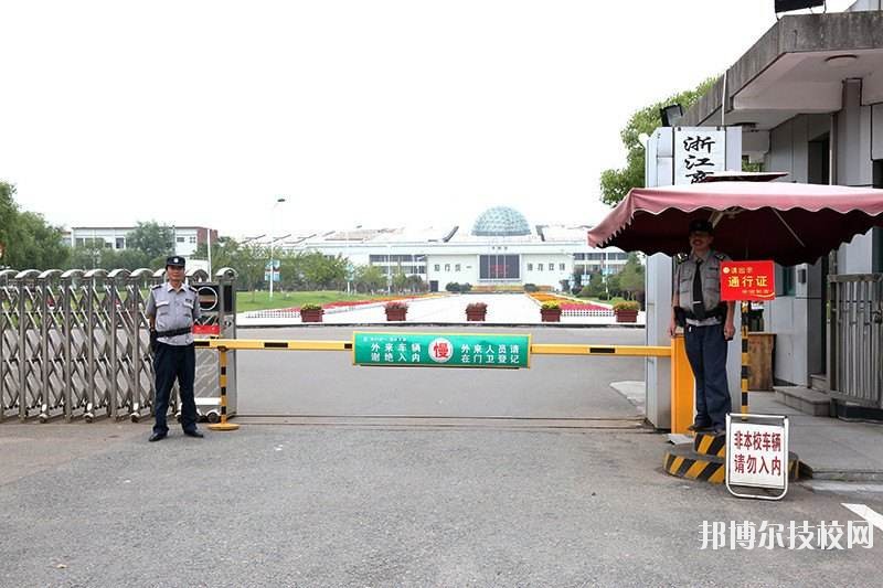 寧波行知中等職業學校地址在哪里 