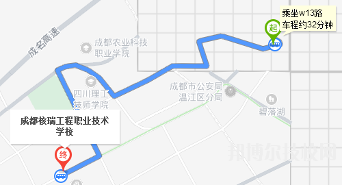 成都核瑞工程職業技術學校地址在哪里