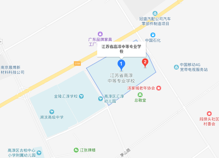 南京市廣播電視大學地址在哪里