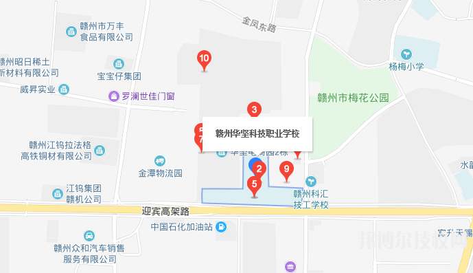 贛州華堅科技職業學校地址在哪里