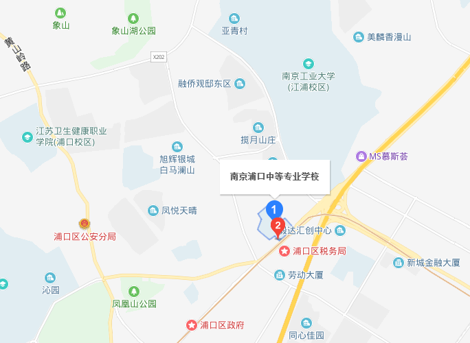 南京浦口中等專業學校地址在哪里