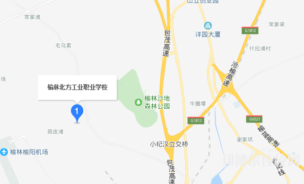 榆林北方工業職業學校地址在哪里