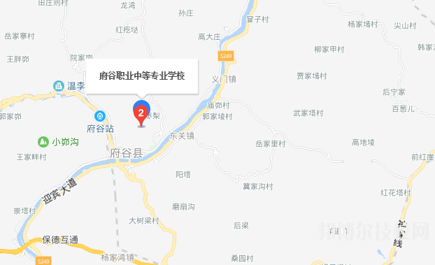 陜西府谷職業中等專業學校地址在哪里