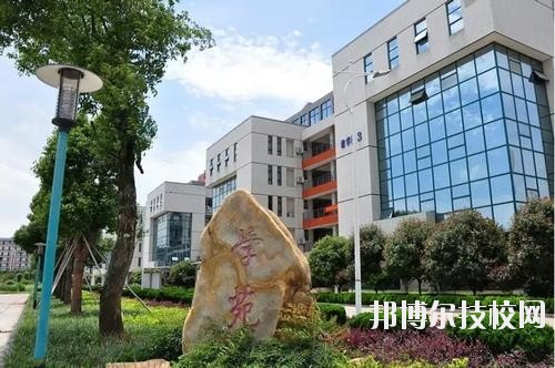 上高職業技術學校2020年報名條件、招生要求、招生對象