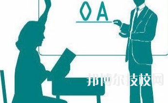 甘肅工商行政管理學(xué)校2020年學(xué)費(fèi)、收費(fèi)多少