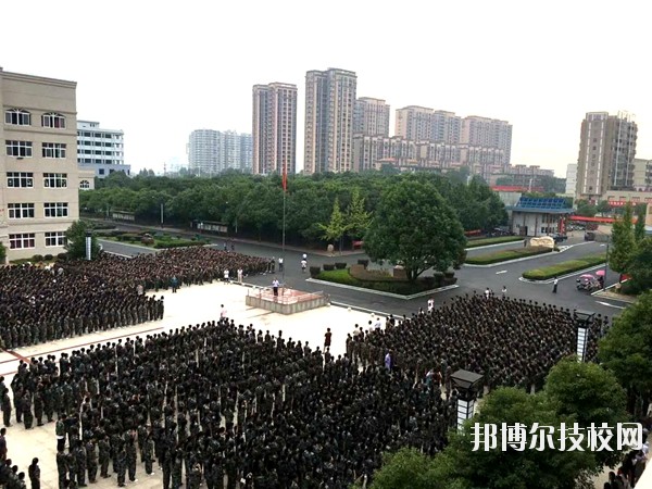 新余司法警官學校網站網址