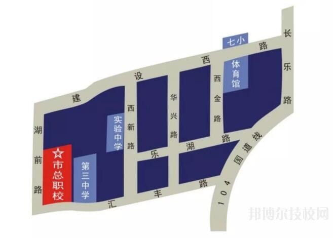 樂清總工會職業技術學校2020年報名條件、招生要求、招生對象