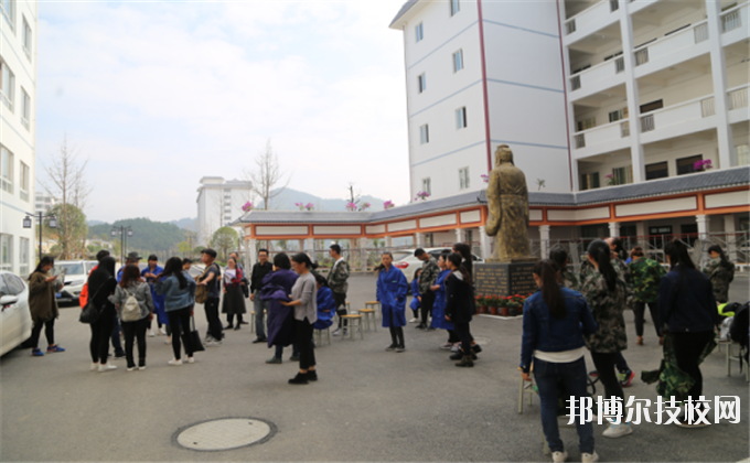 三都水族自治民族中等職業(yè)技術(shù)學(xué)校2020年報名條件、招生要求、招生對象