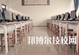 習水中等職業技術學校網站網址