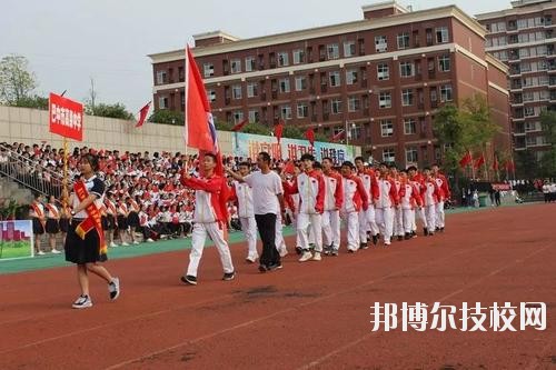 巴中電子技術學校網站網址